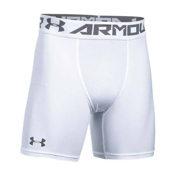 Men's HG Armour 2.0 Compression Short