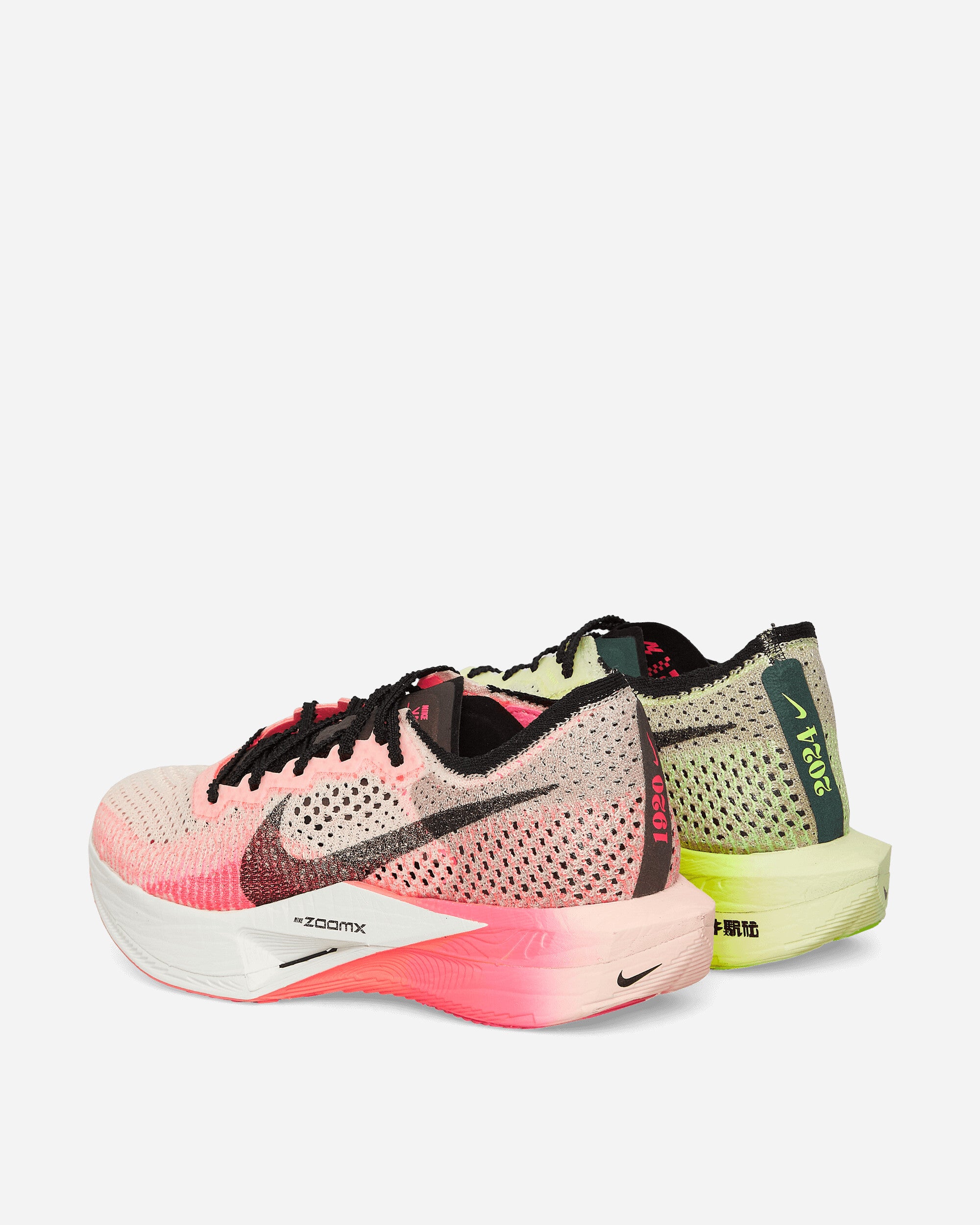 ZoomX Vaporfly NEXT% 3 Sneakers Luminous Green / Crimson Tint / Volt / Black