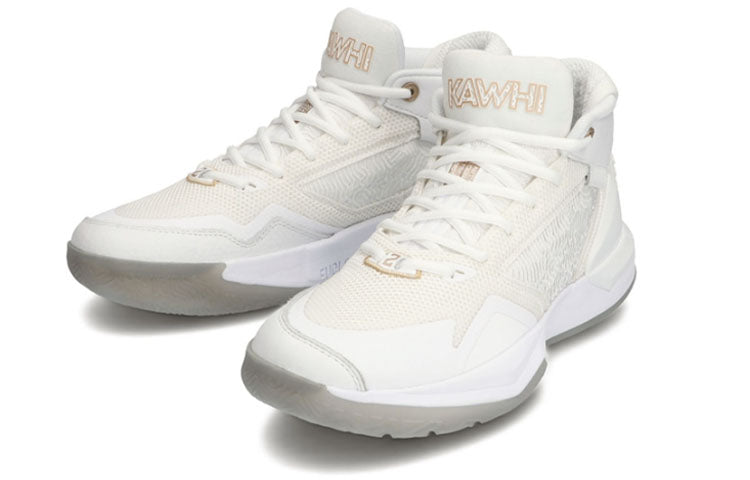 New Balance KAWHI 'Essential White' BBKLSWW1