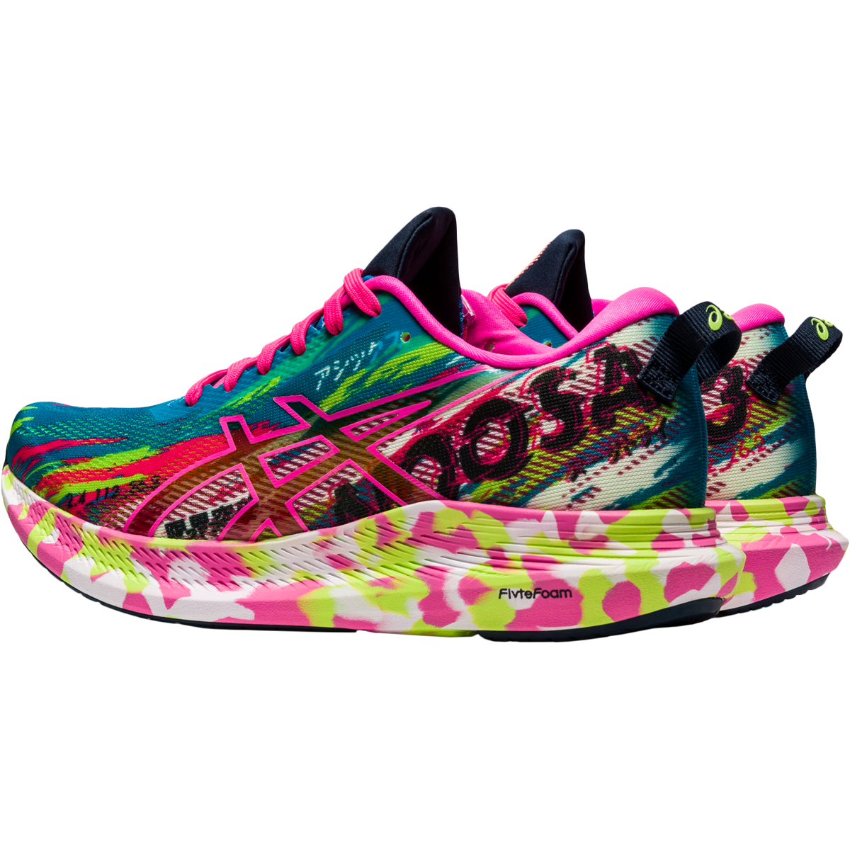 Women's Noosa Tri 13