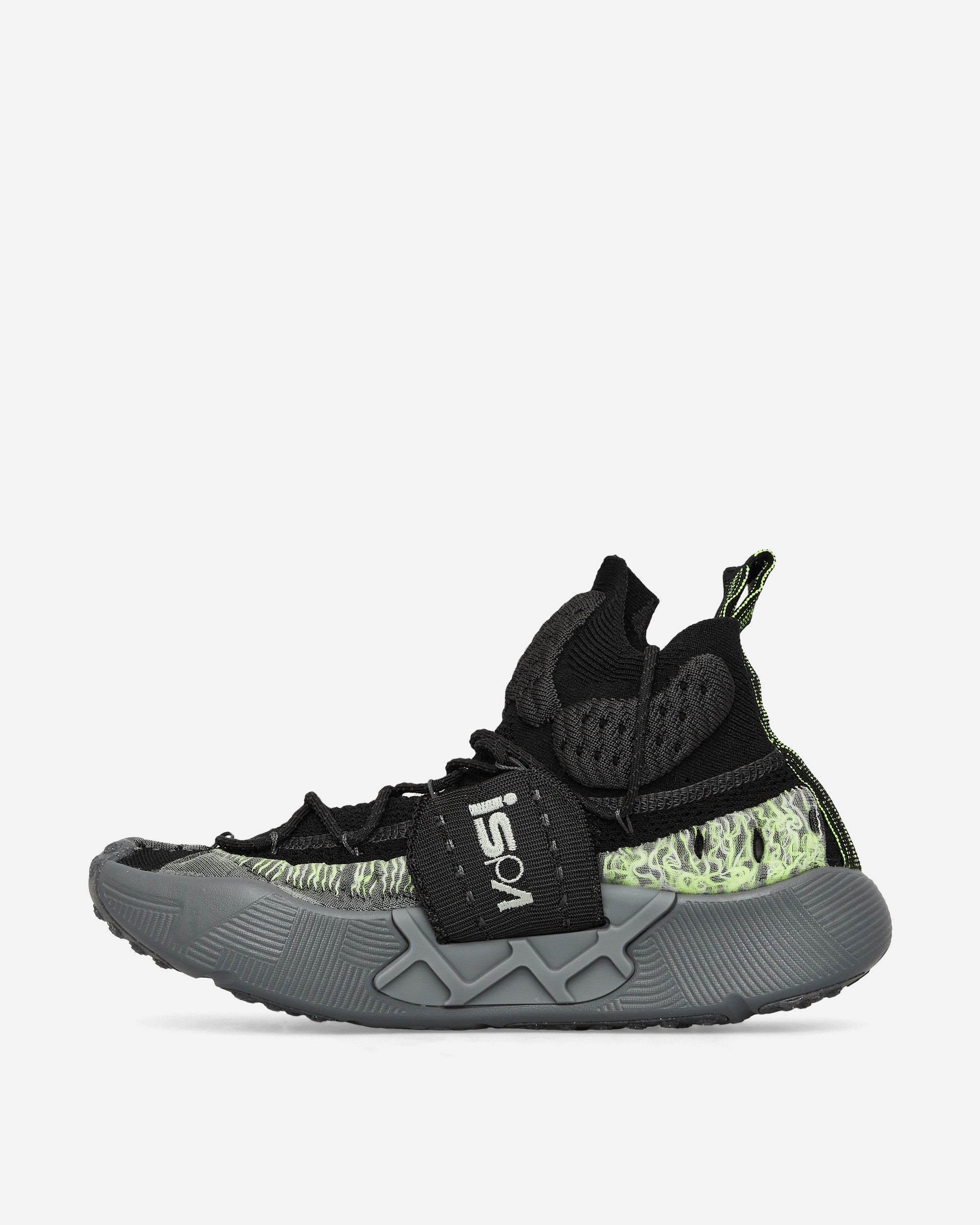 ISPA Sense Flyknit Sneakers Black