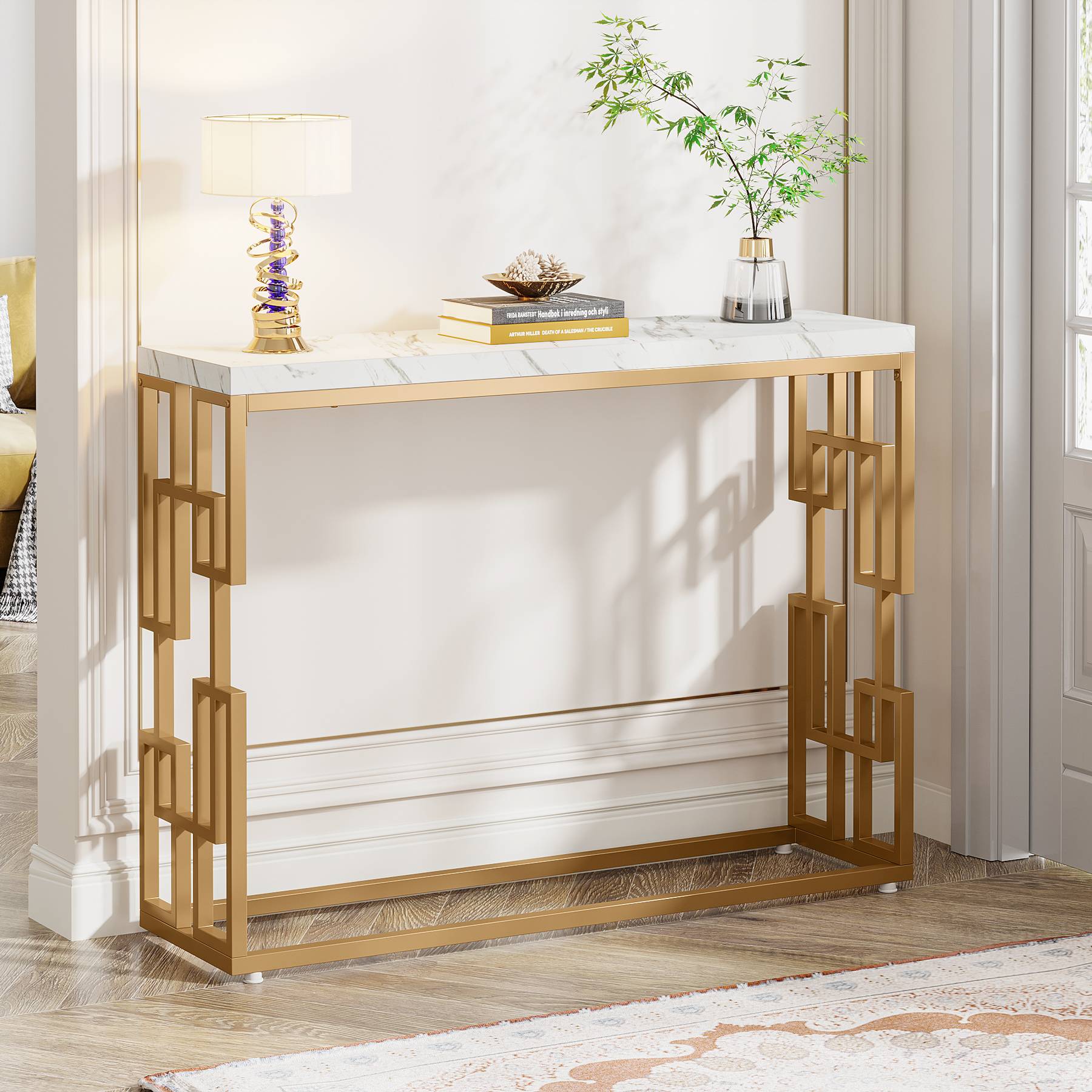 Modern Console Table, 42.5