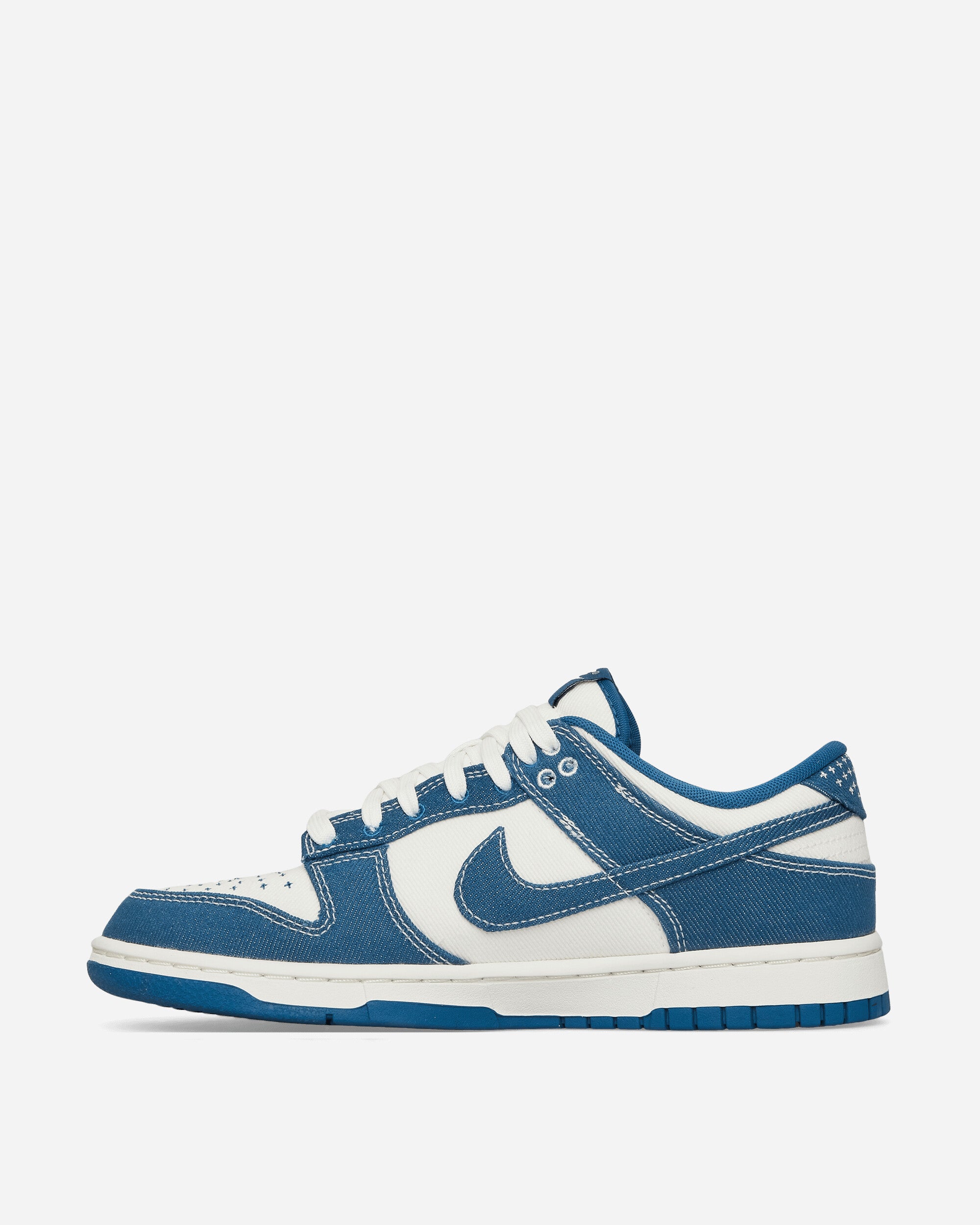 Dunk Low Retro Sneakers Industrial Blue