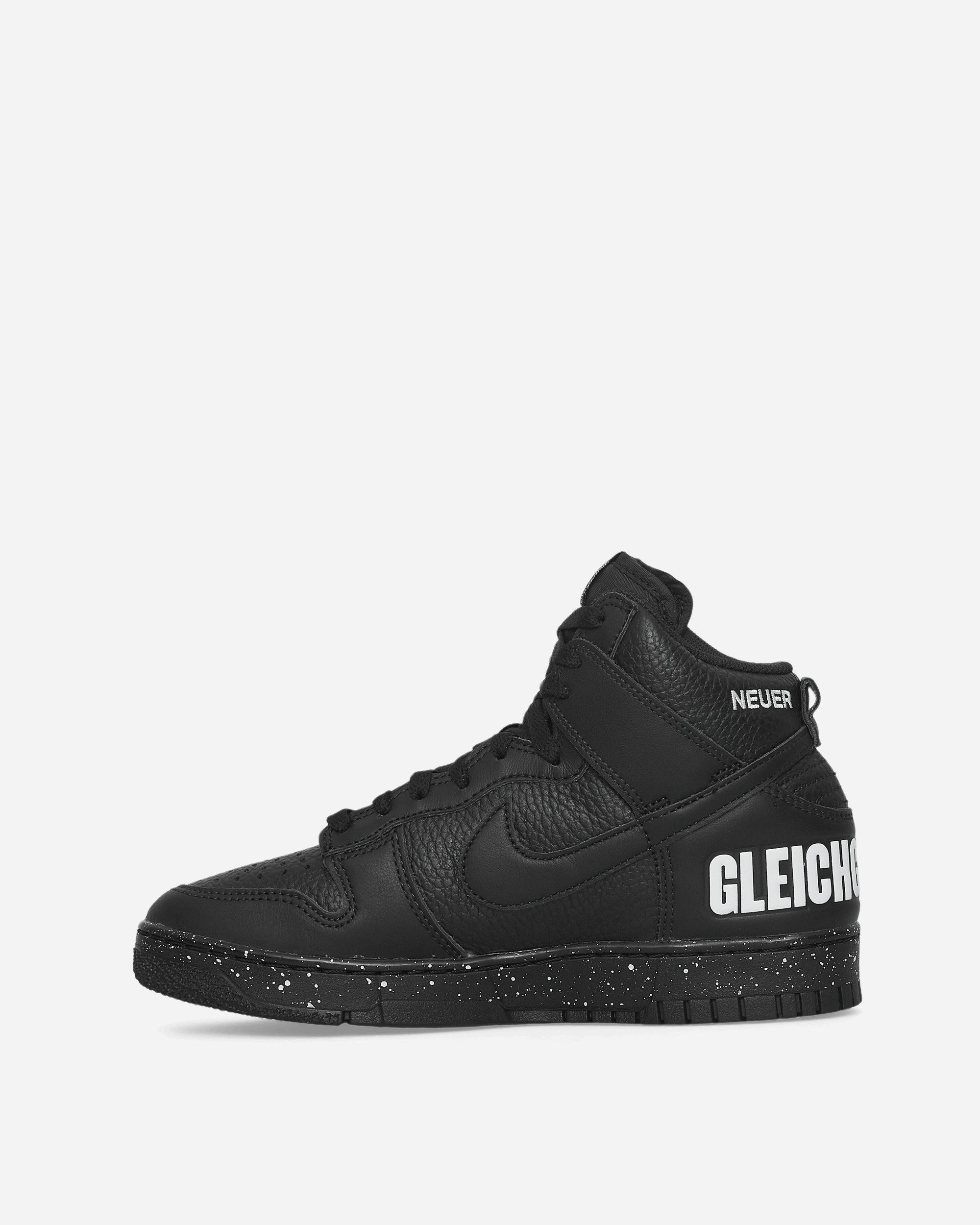 Undercover Dunk Hi 1985 Sneakers Black