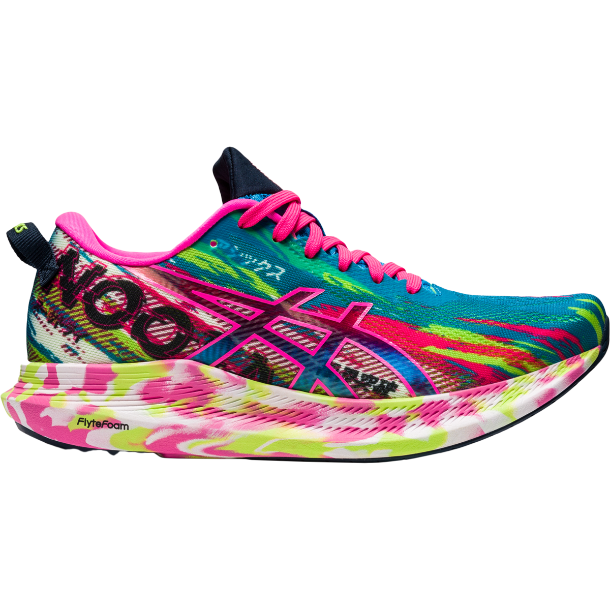 Women's Noosa Tri 13