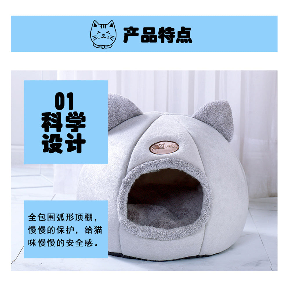 Warm Cat Bed Winter Soft Comfortable Pet Nest Indoor Semi-Enclosed Pet Cat Dog Sleeping Tent House