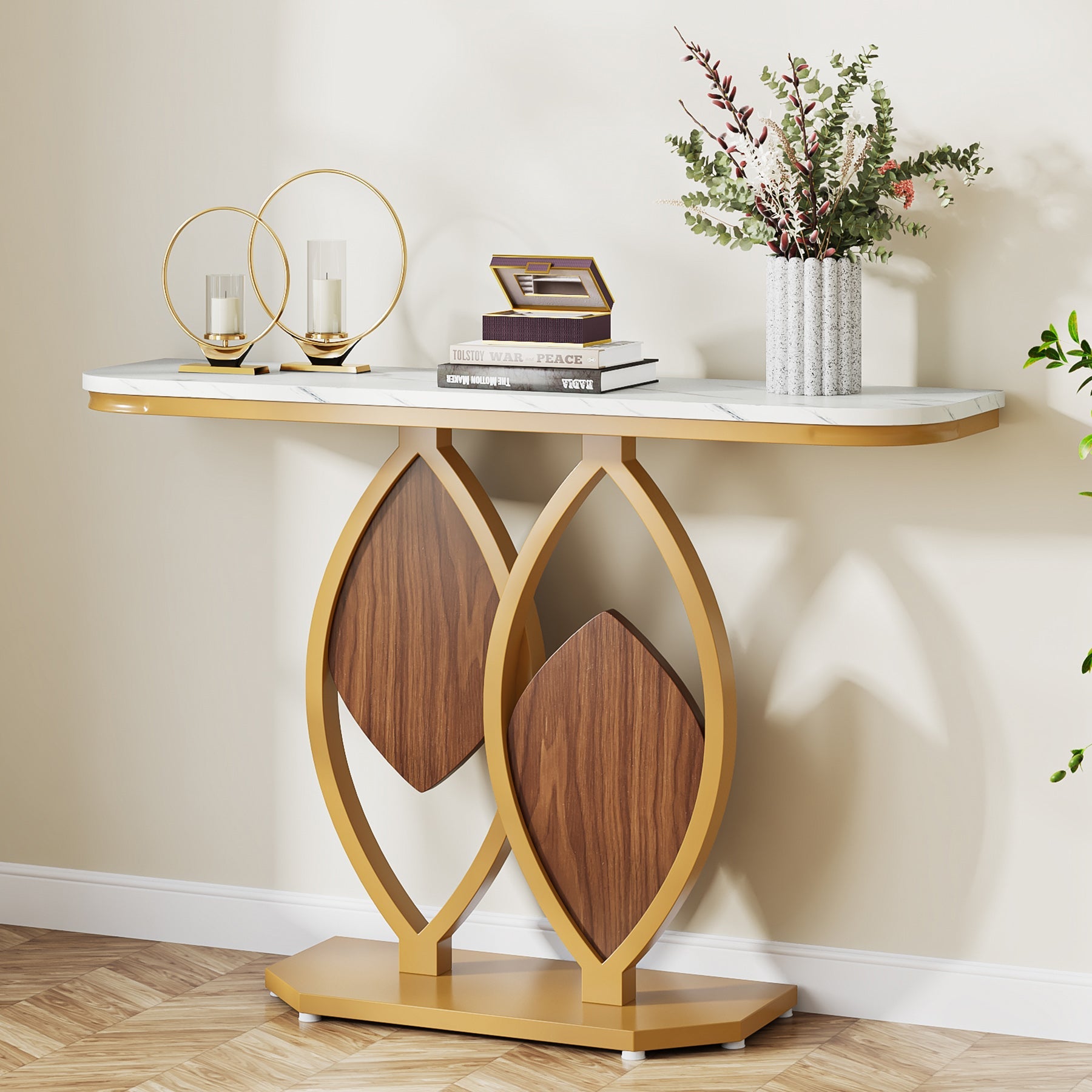 Modern Console Table, 43.3