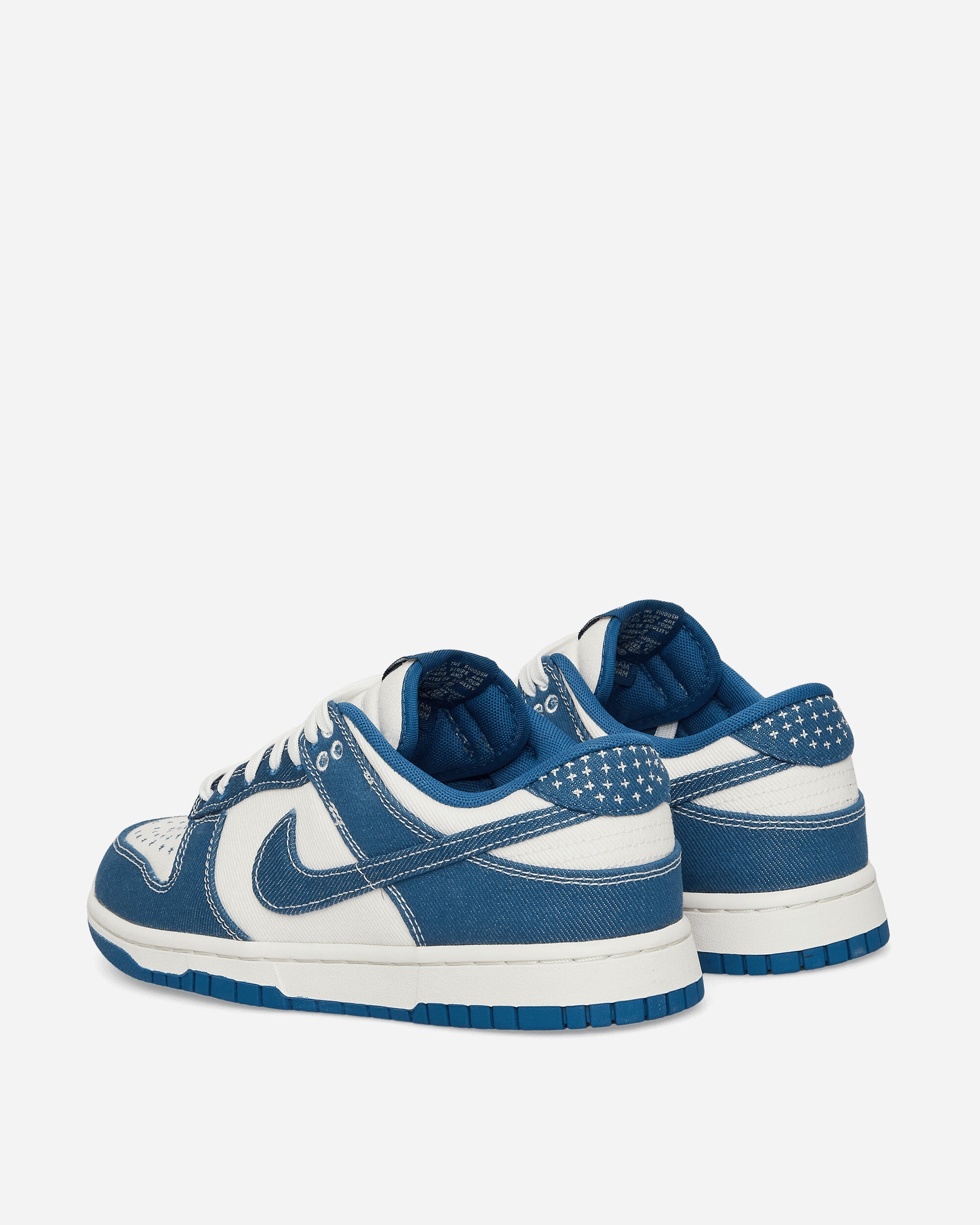 Dunk Low Retro Sneakers Industrial Blue