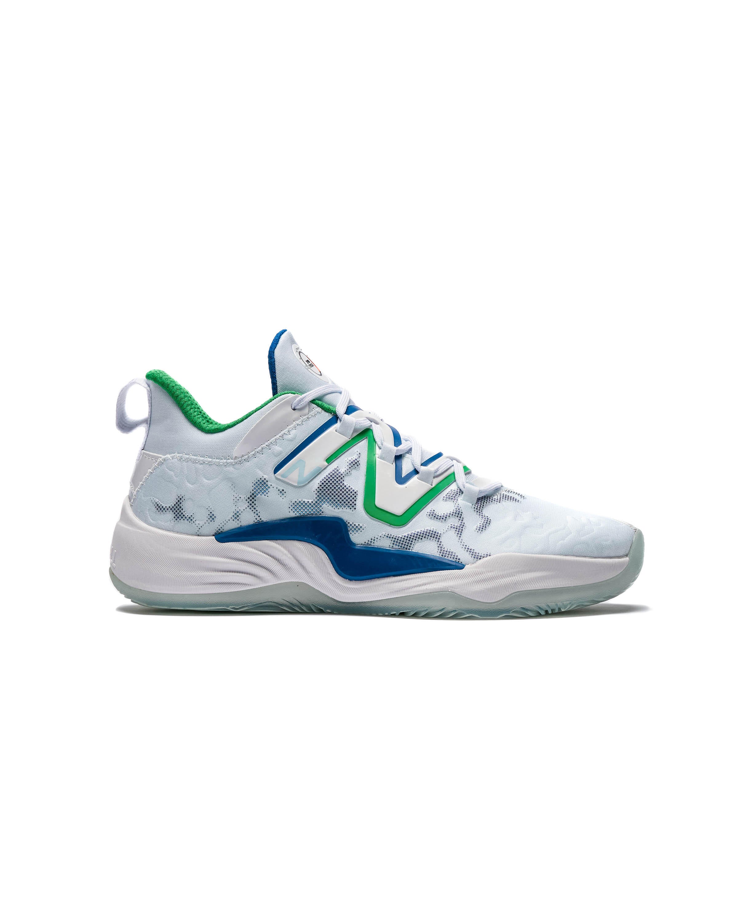 New Balance BB2 WYCS3