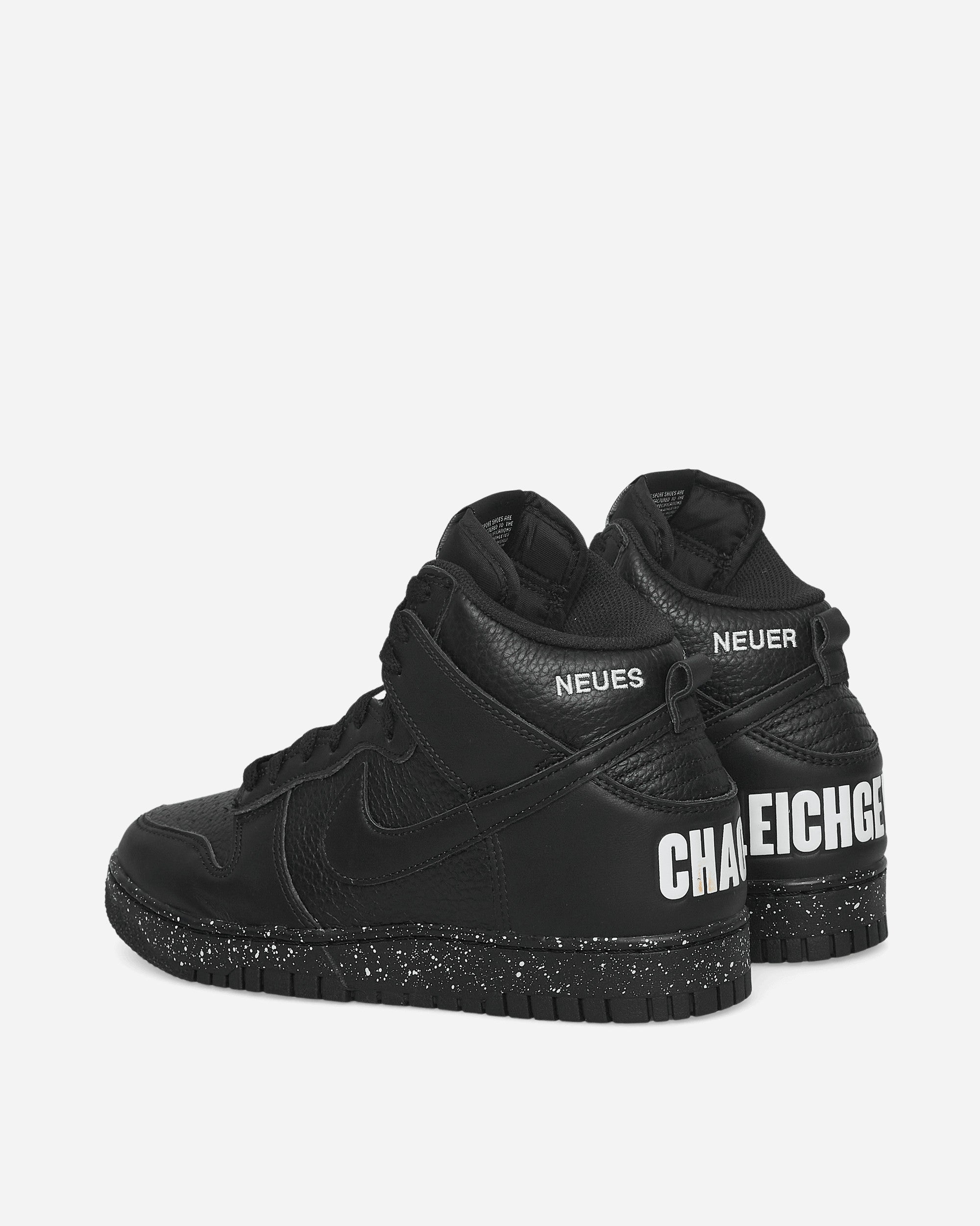 Undercover Dunk Hi 1985 Sneakers Black