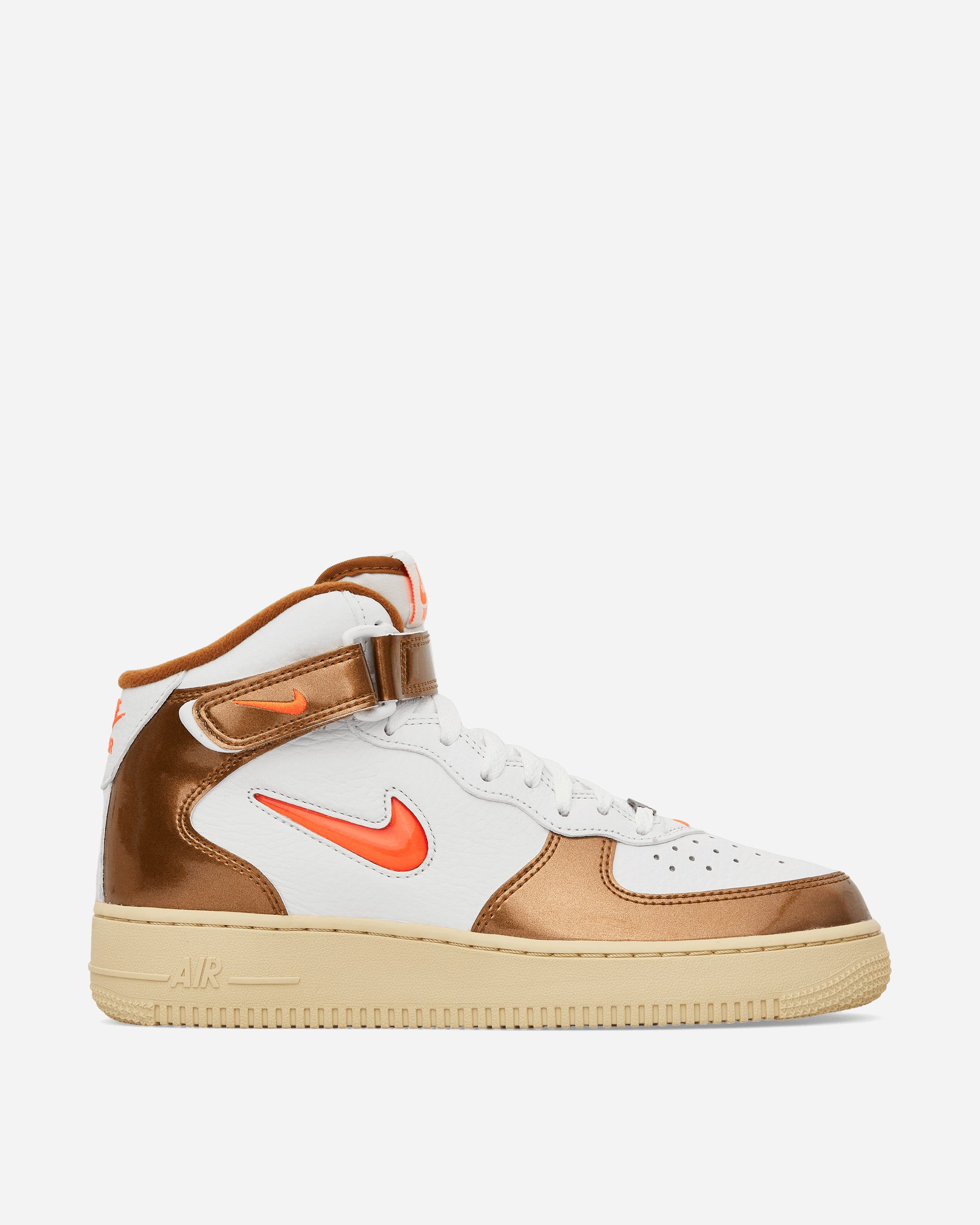 Air Force 1 Mid QS Sneakers Brown