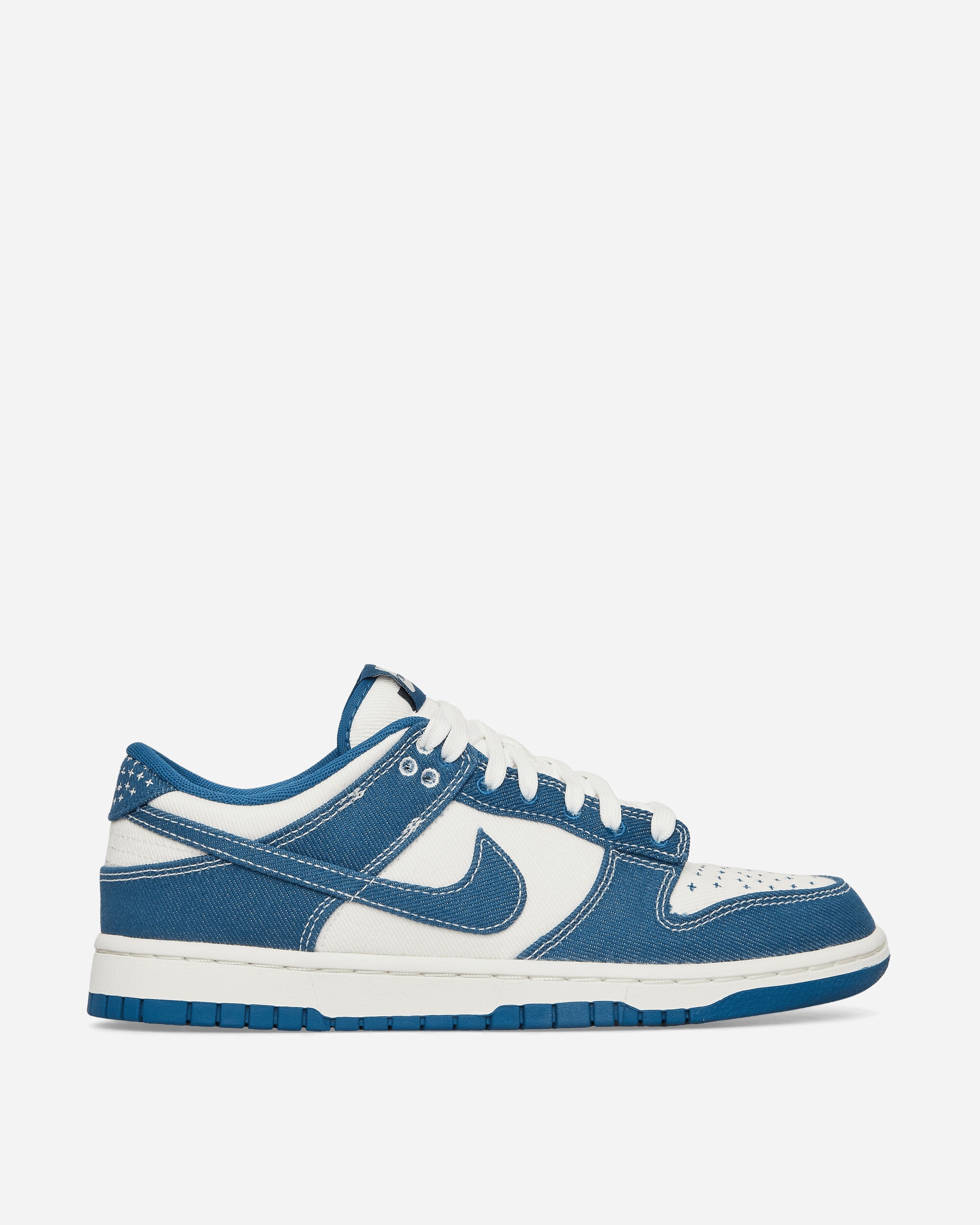 Dunk Low Retro Sneakers Industrial Blue