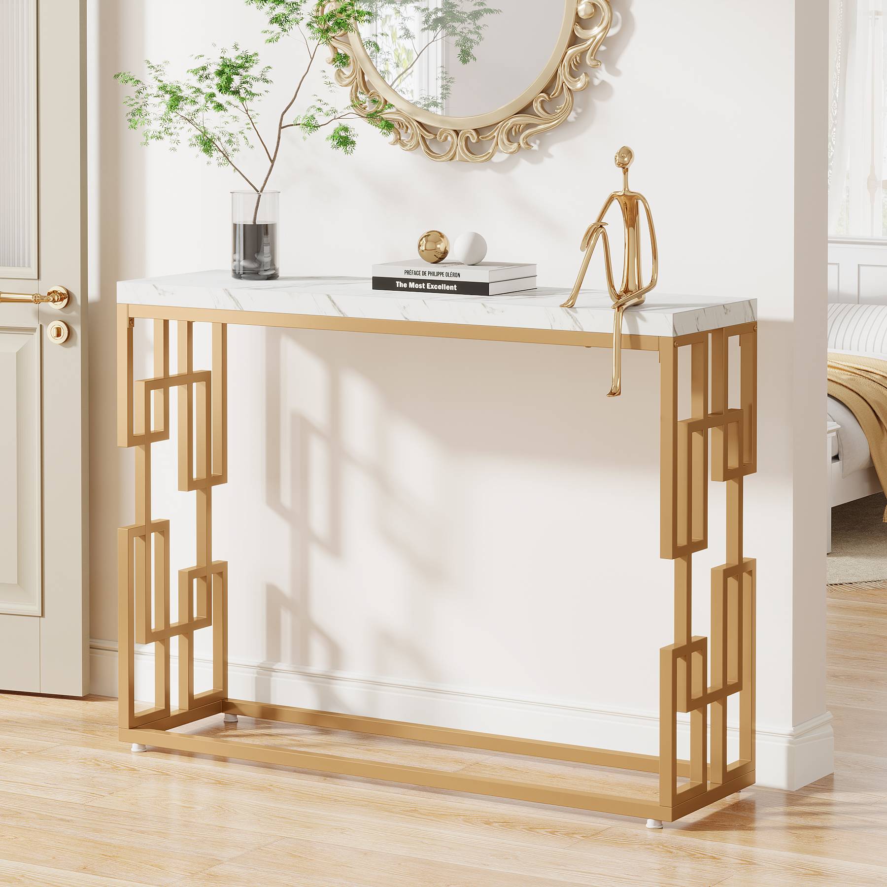 Modern Console Table, 42.5