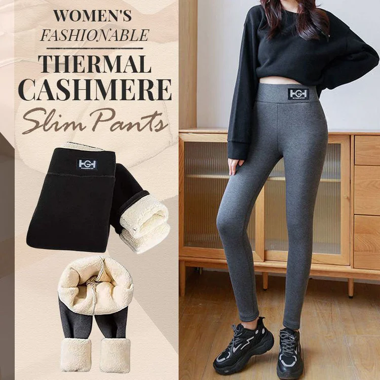 🎅CHRISTMAS SALE NOW-49% OFF-Women’s Fashionable Thermal Cashmere Slim Pants
