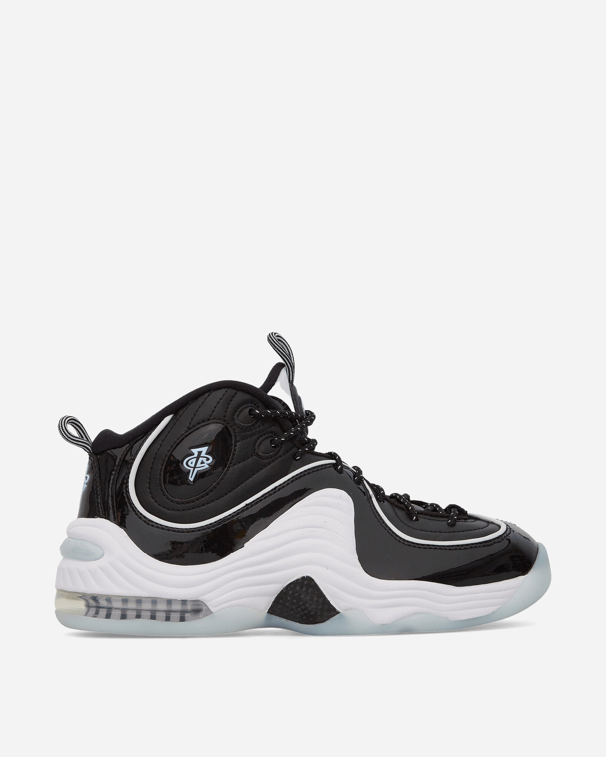 Air Penny 2 Sneakers Football Grey