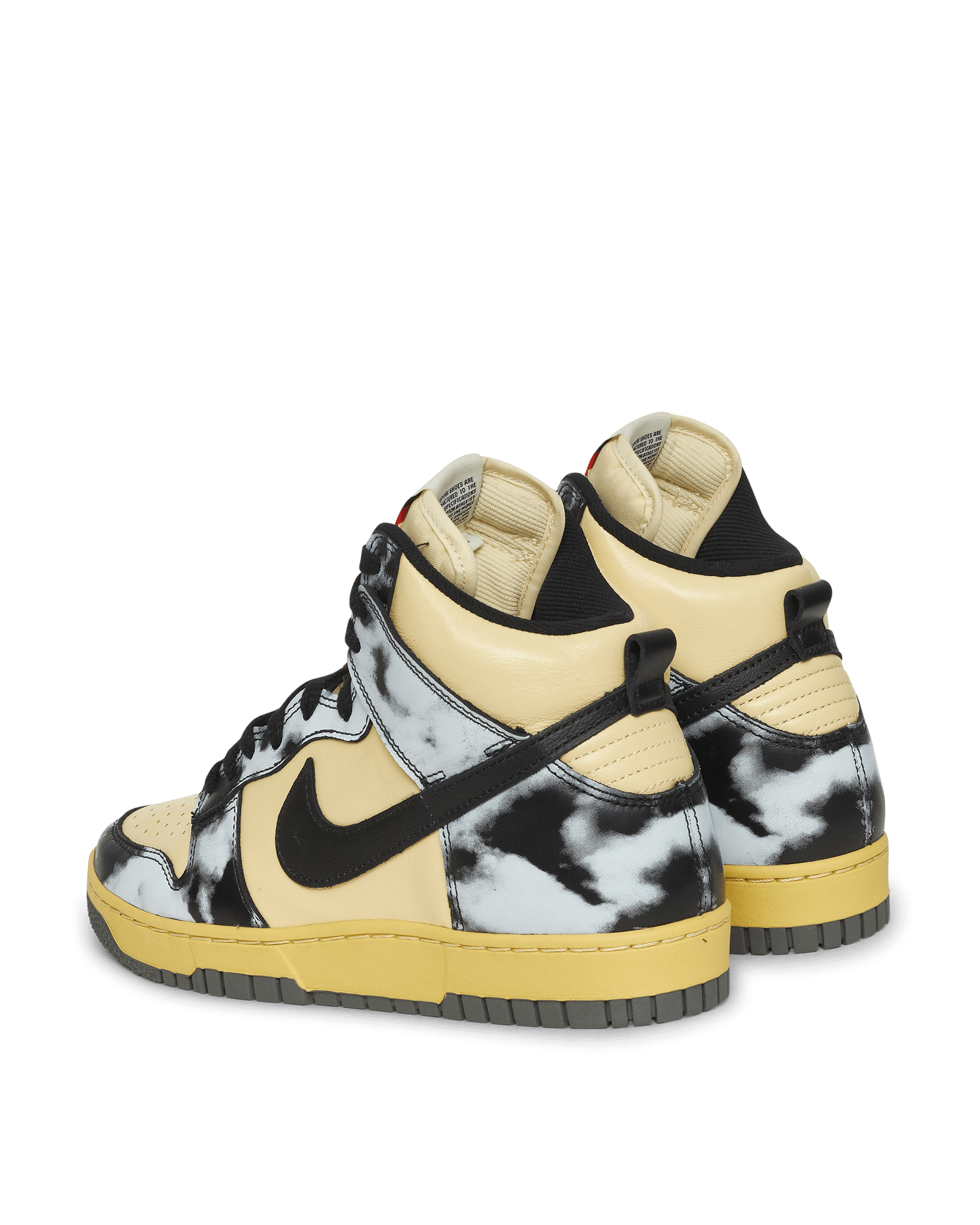 Dunk Hi 1985 SP Sneakers Multicolor