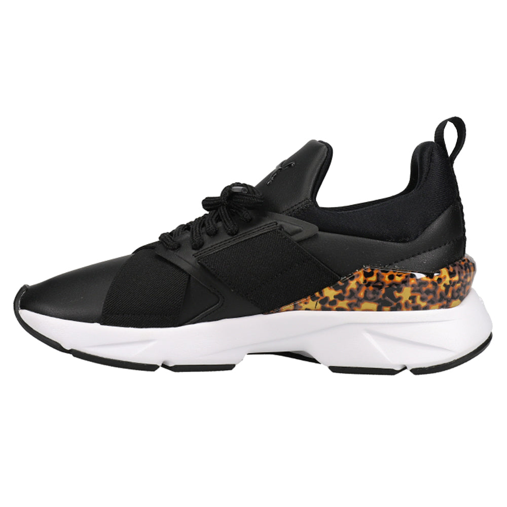 Muse X5 Leopard Lace Up Sneakers