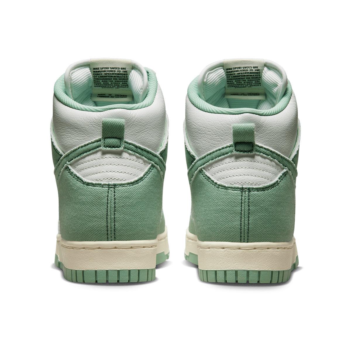 Wmns Dunk High 1985 'Green Denim'