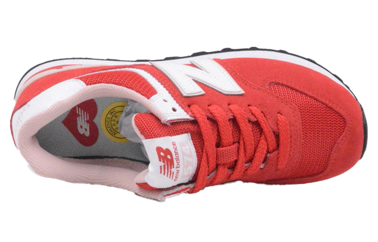 (WMNS) New Balance 574 Coral Red WL574VDR