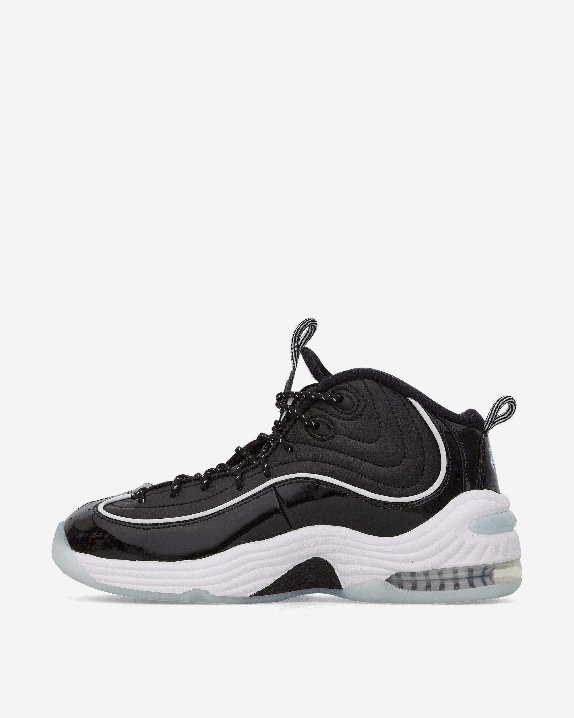 Air Penny 2 Sneakers Football Grey