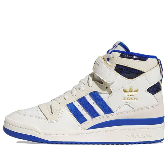 adidas Men's Forum 84 Hi Shoes