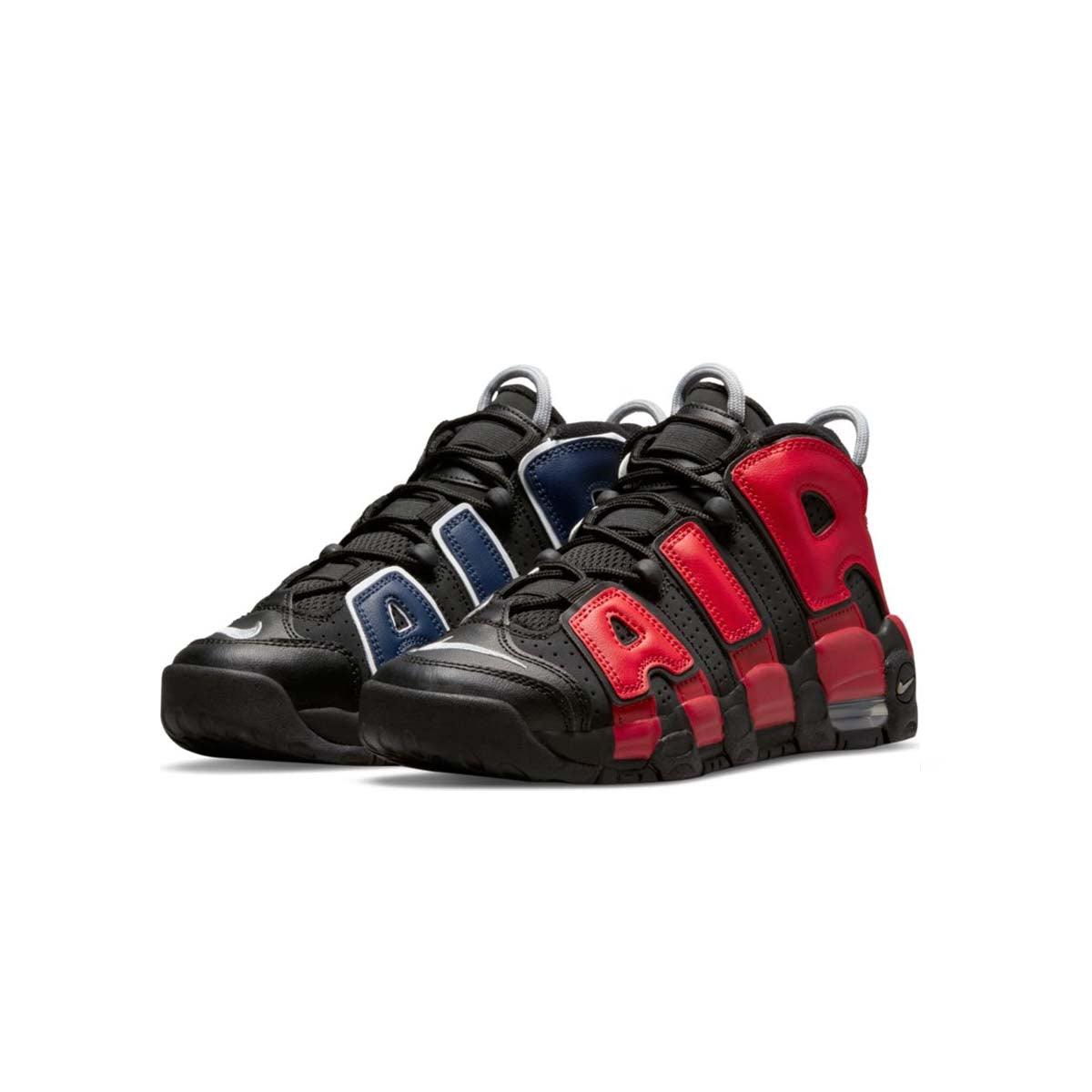 Kid's Air More Uptempo