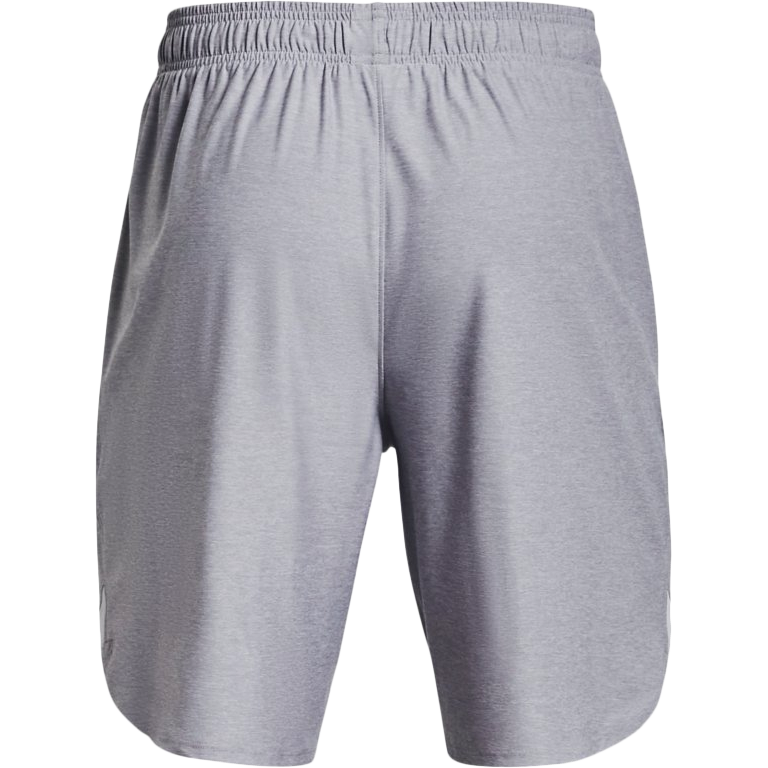 Men's Train Stretch Short