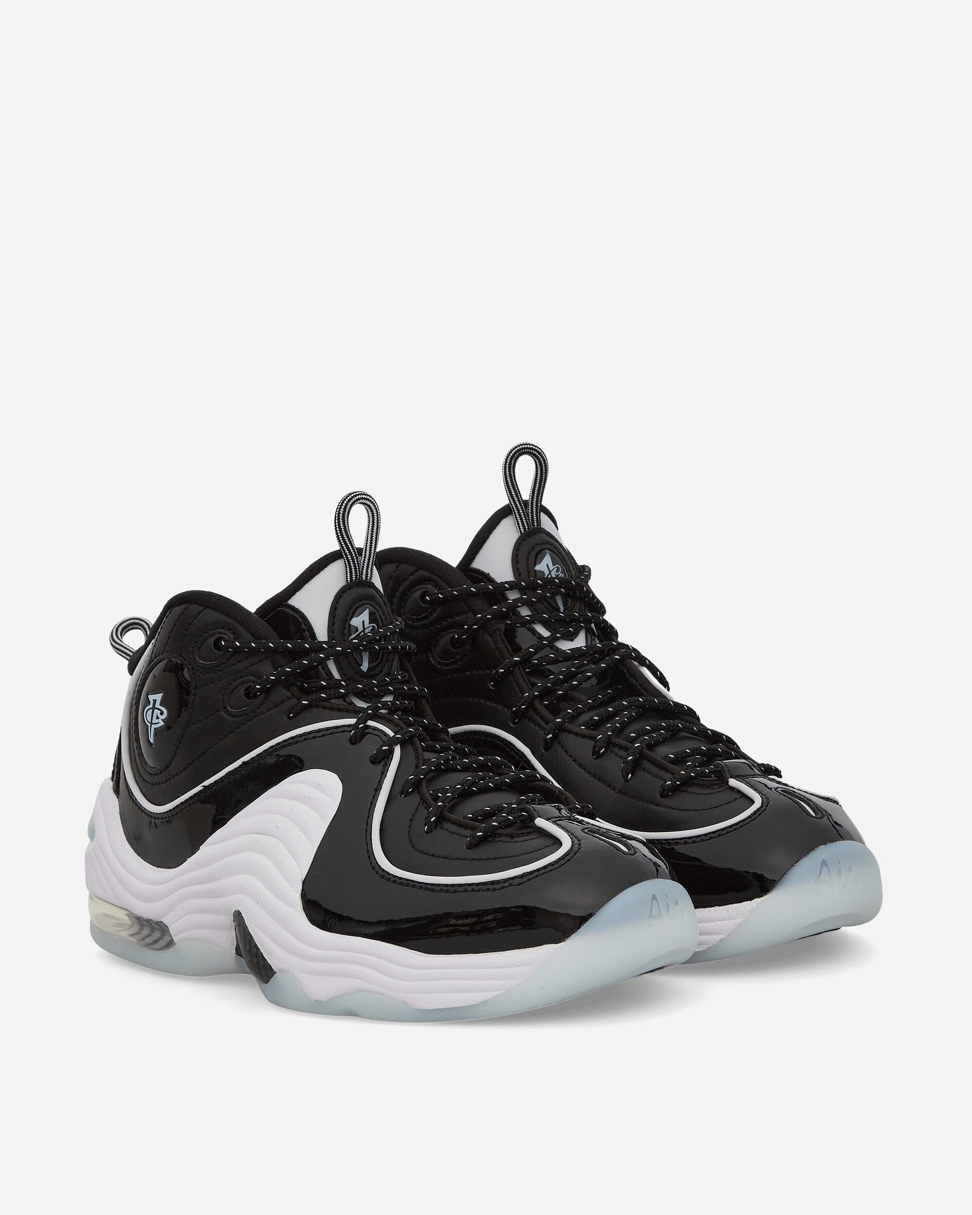 Air Penny 2 Sneakers Football Grey