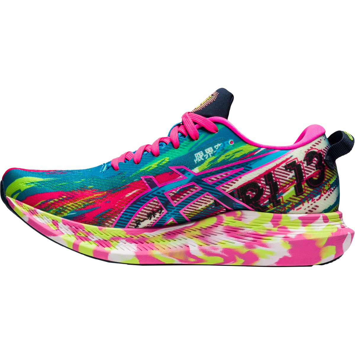 Women's Noosa Tri 13