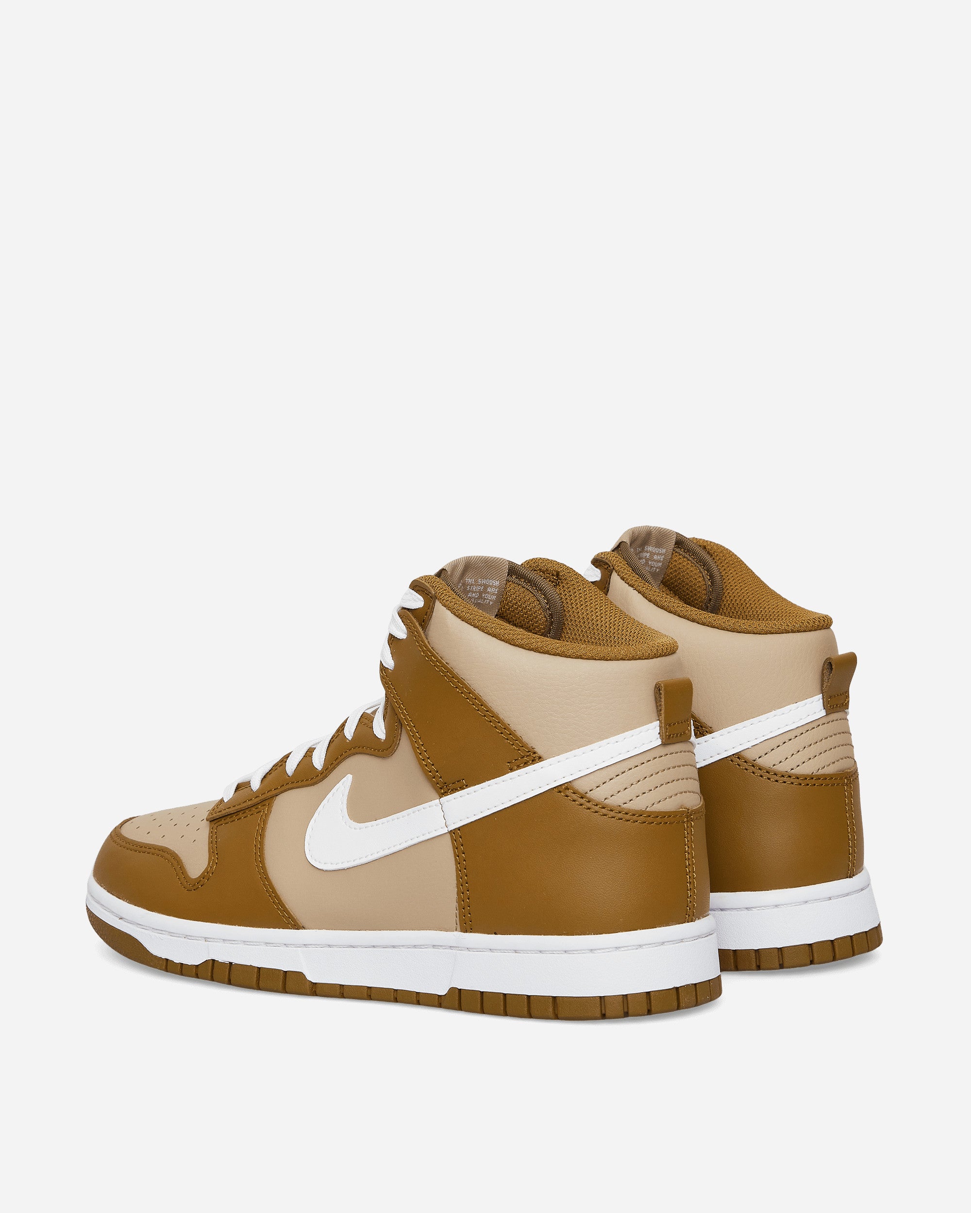 Dunk Hi Retro Sneakers Hazel Rush