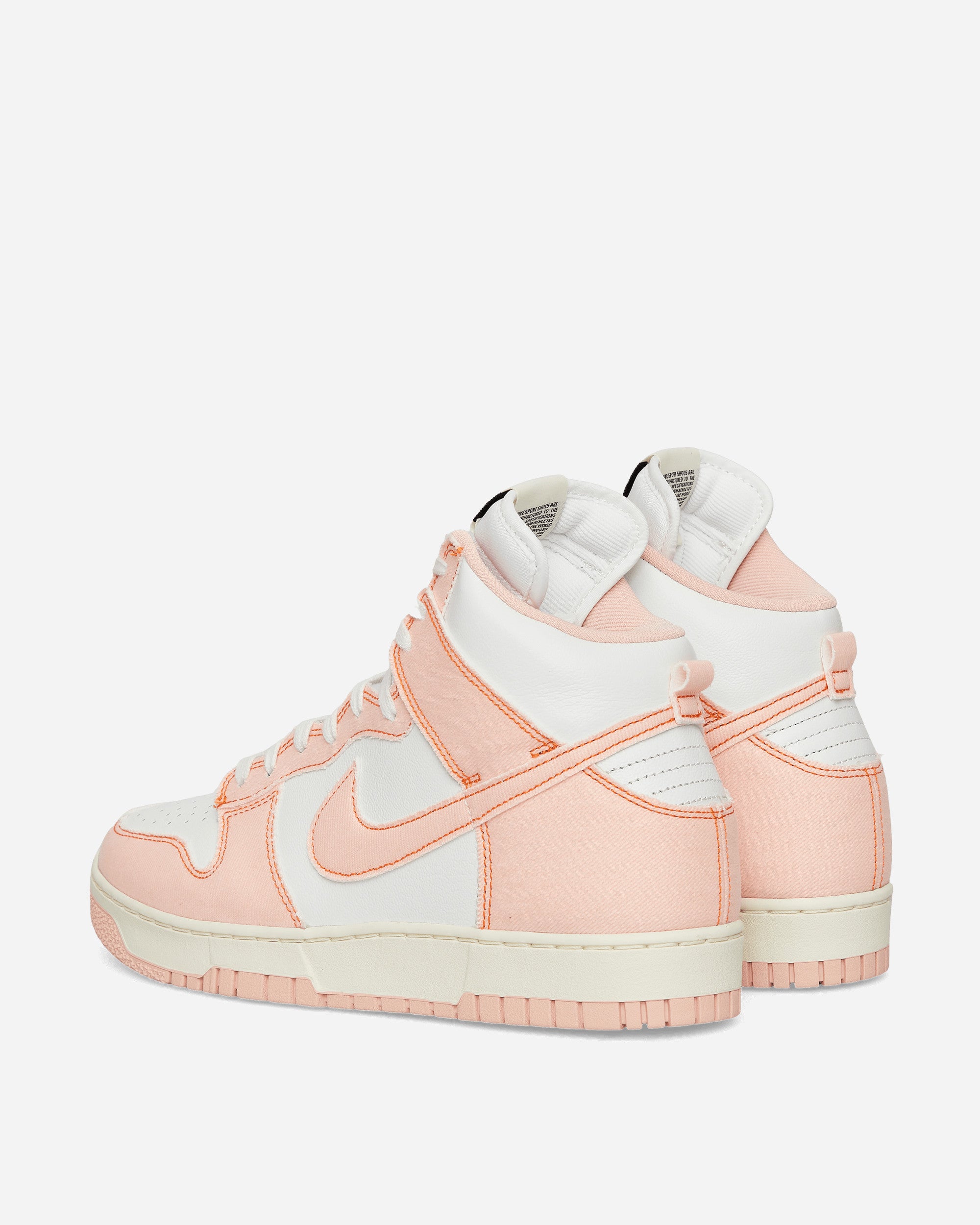 WMNS Dunk Hi 1985 Sneakers Arctic Orange