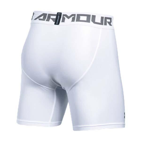 Men's HG Armour 2.0 Compression Short