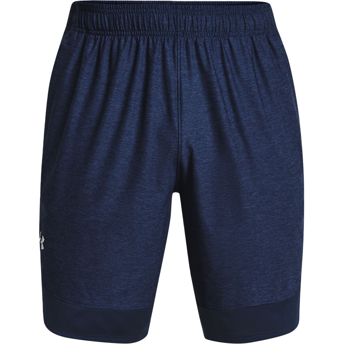 Men's Train Stretch Short