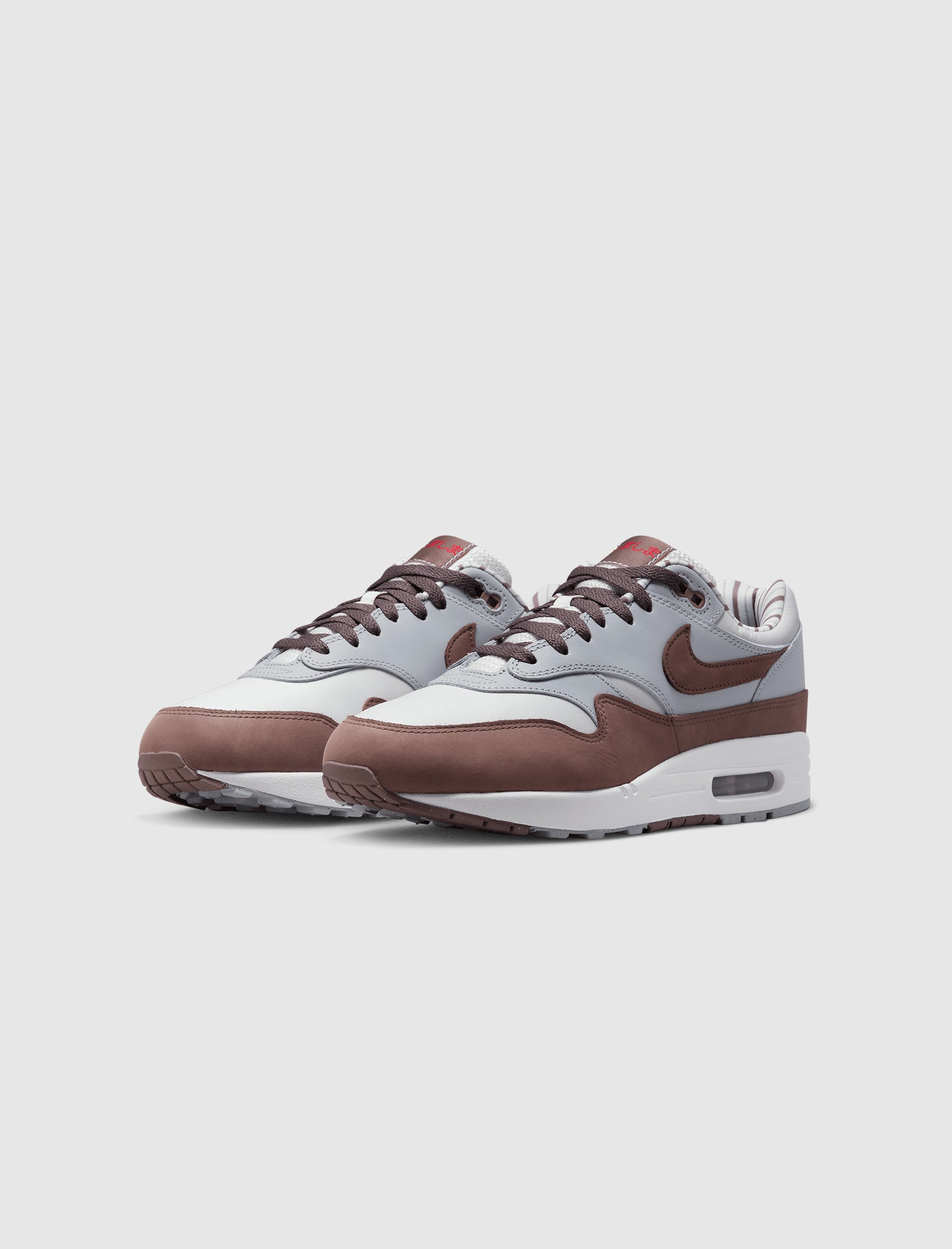 AIR MAX 1 PRM 