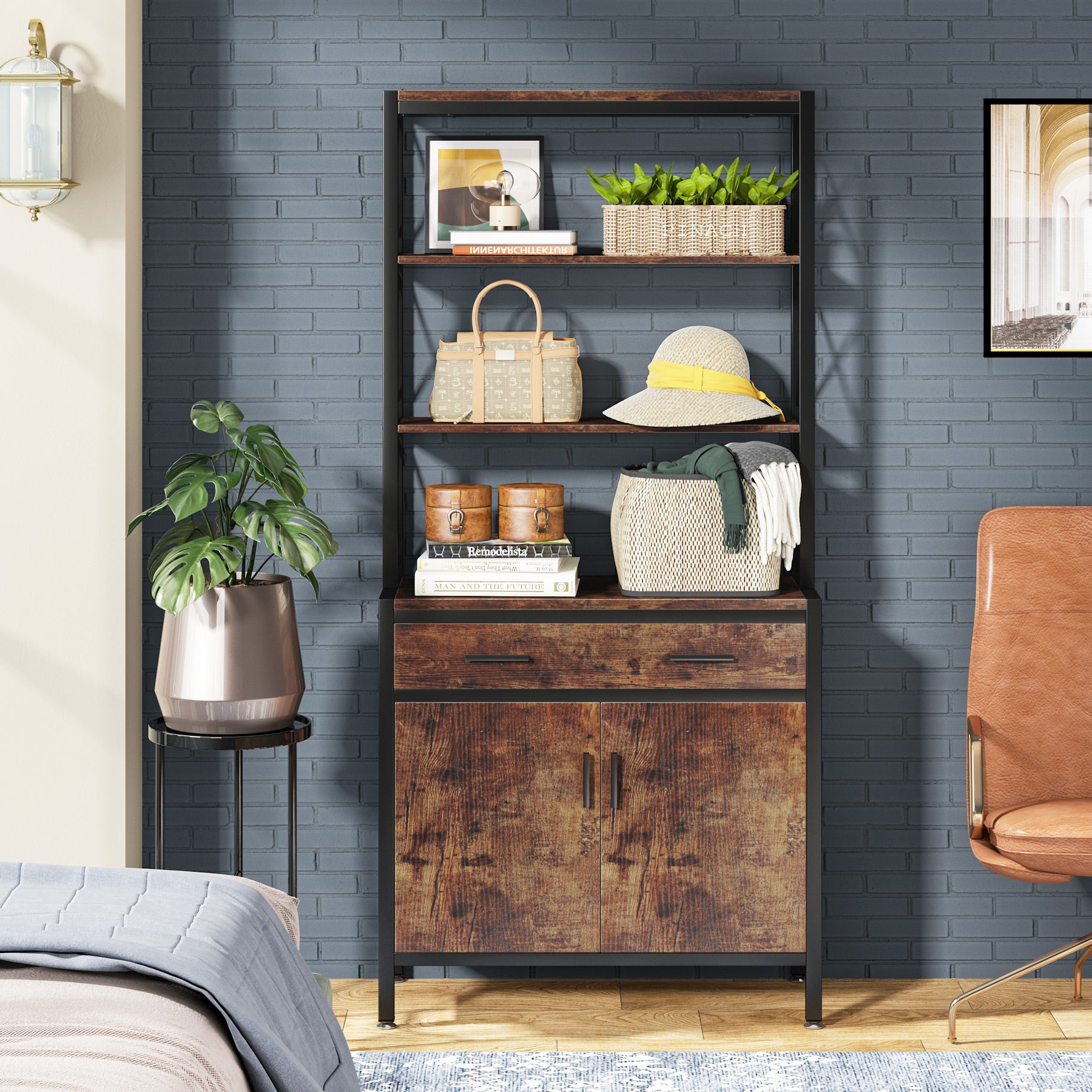 Industrial Bookshelf, 4-Tier Etagere Bookcase with Drawer & Cabinet