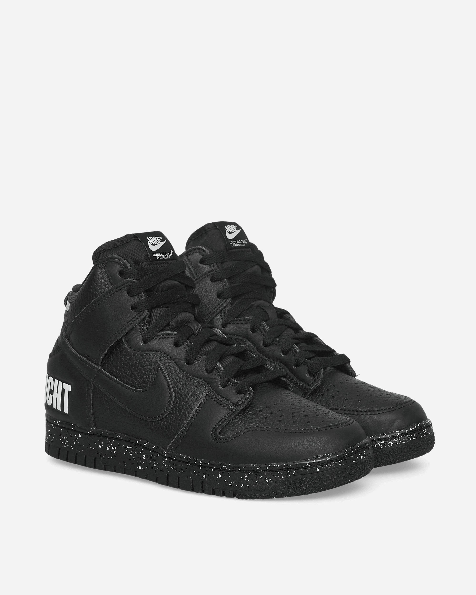 Undercover Dunk Hi 1985 Sneakers Black