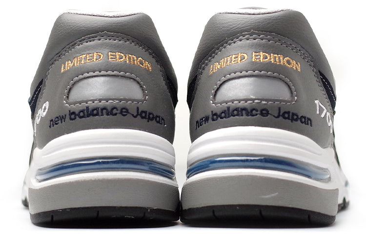 New Balance 1700 'Japan Limited' CM1700NJ